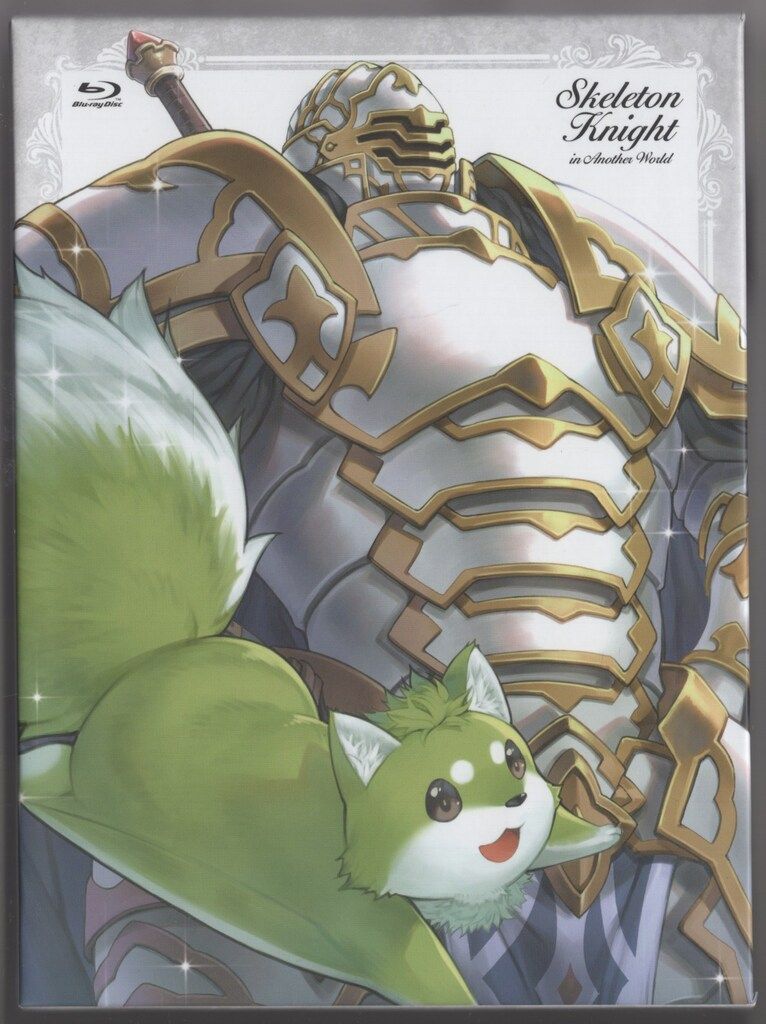 アニメBlu-ray 骸骨騎士様、只今異世界へお出掛け中 Blu-ray BOX