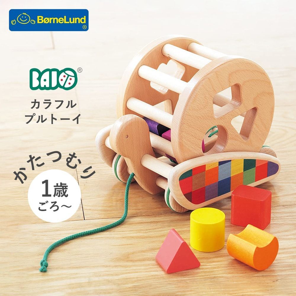 ♯Kti13DZ コロコレ心霊ライト4 人気5種 ♯Kti13DZ コロコレ心霊ライト