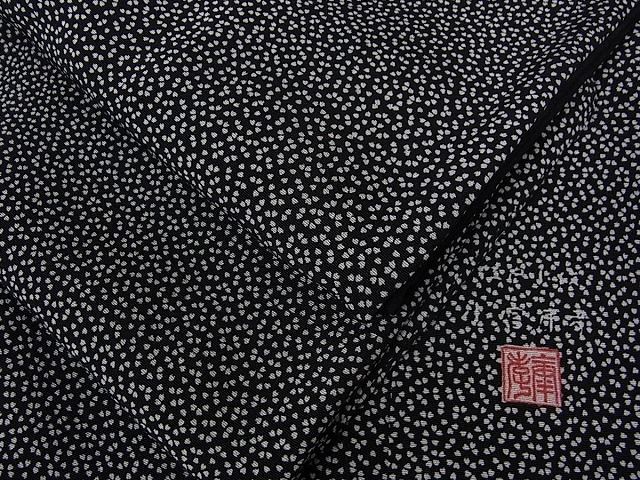 平和屋本店○極上 人間国宝 小宮康孝 江戸小紋 黒地 鈴乃屋扱い 逸品