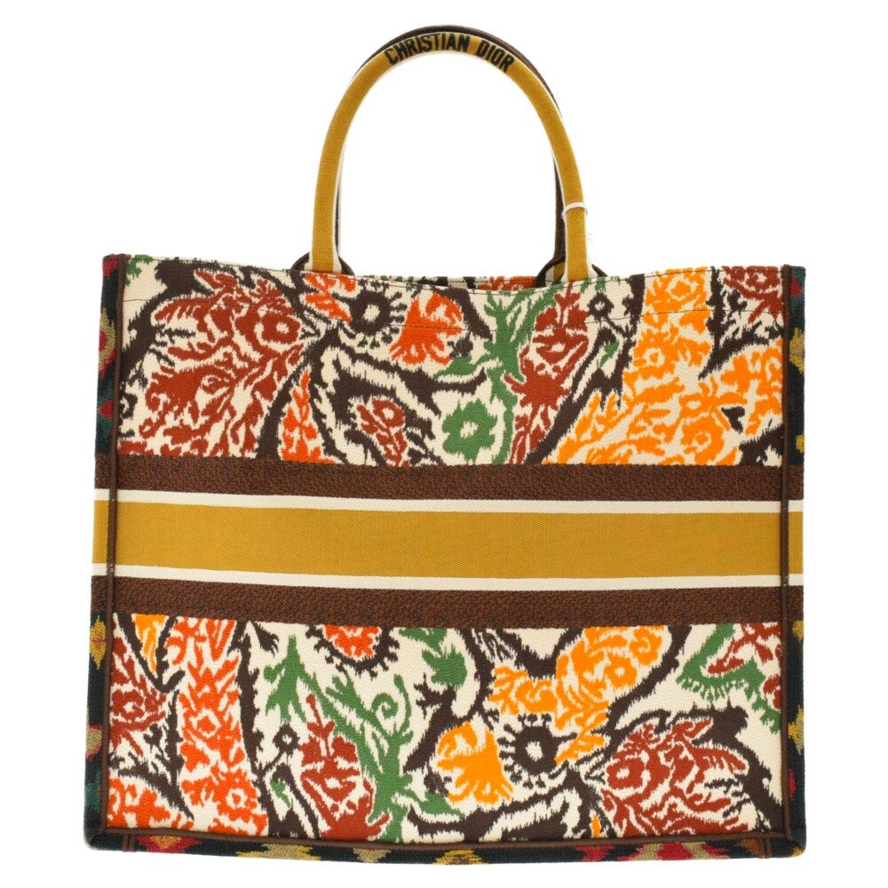 Dior Book Tote イエロー系マルチカラー ミディアムバッグ Christian Dior （新品・未使用品）クリスチャンディオール BOOK