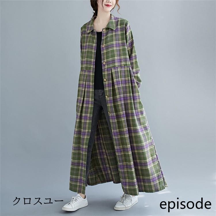 ロングワンピ ワンピ