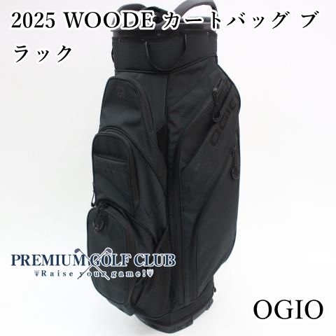 新品 OGIO オジオ 2025 WOODE カートバッグ ブラック 15分割口 日本未発売USモデル！ [2434]