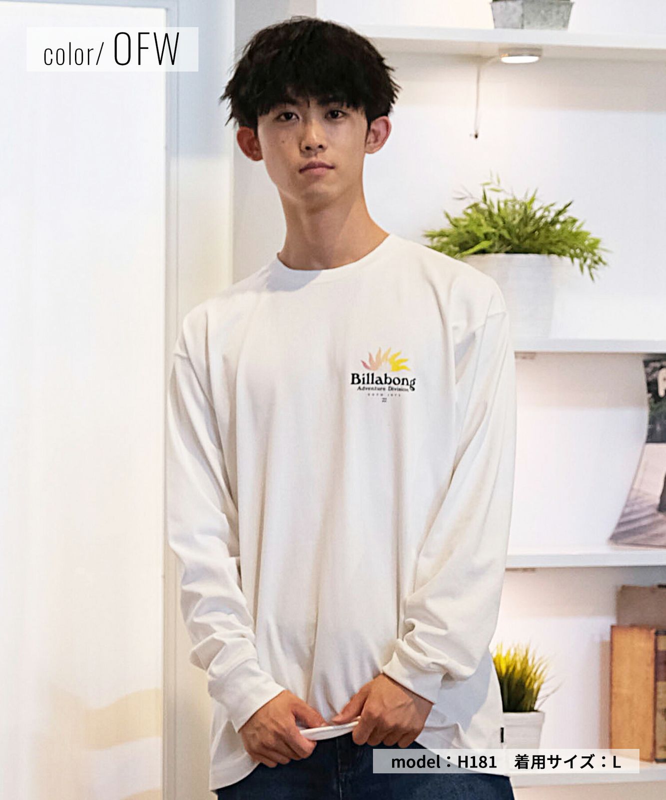 Billabong ビラボン メンズ 男性用 ファッション雑貨 小物 帽子 野球帽 キャップ Stacked Snapback - Grey Heather 1 BILLABONG⁄ビラボン メンズ サーフハット BB011-907 帽子