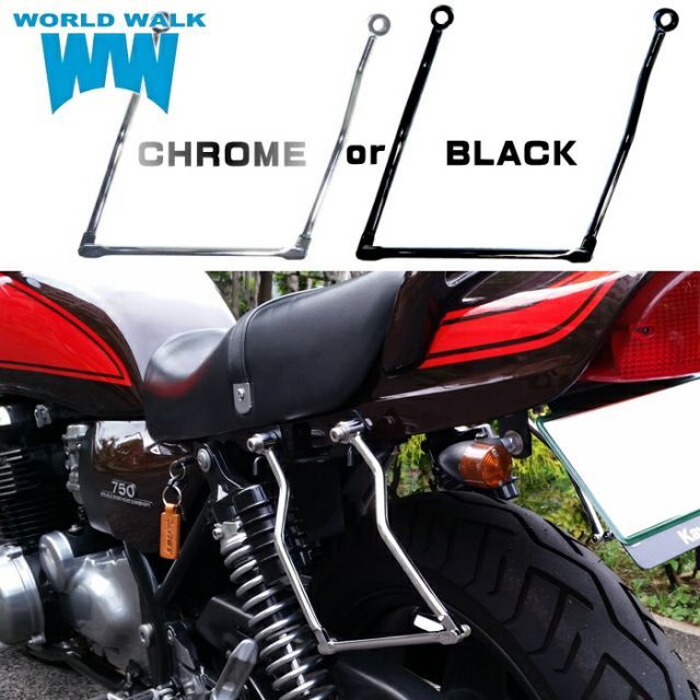 カワサキ純正　ゼファー750のサイドキャリアサポート カワサキ純正ゼファー750のサイドキャリアサポート