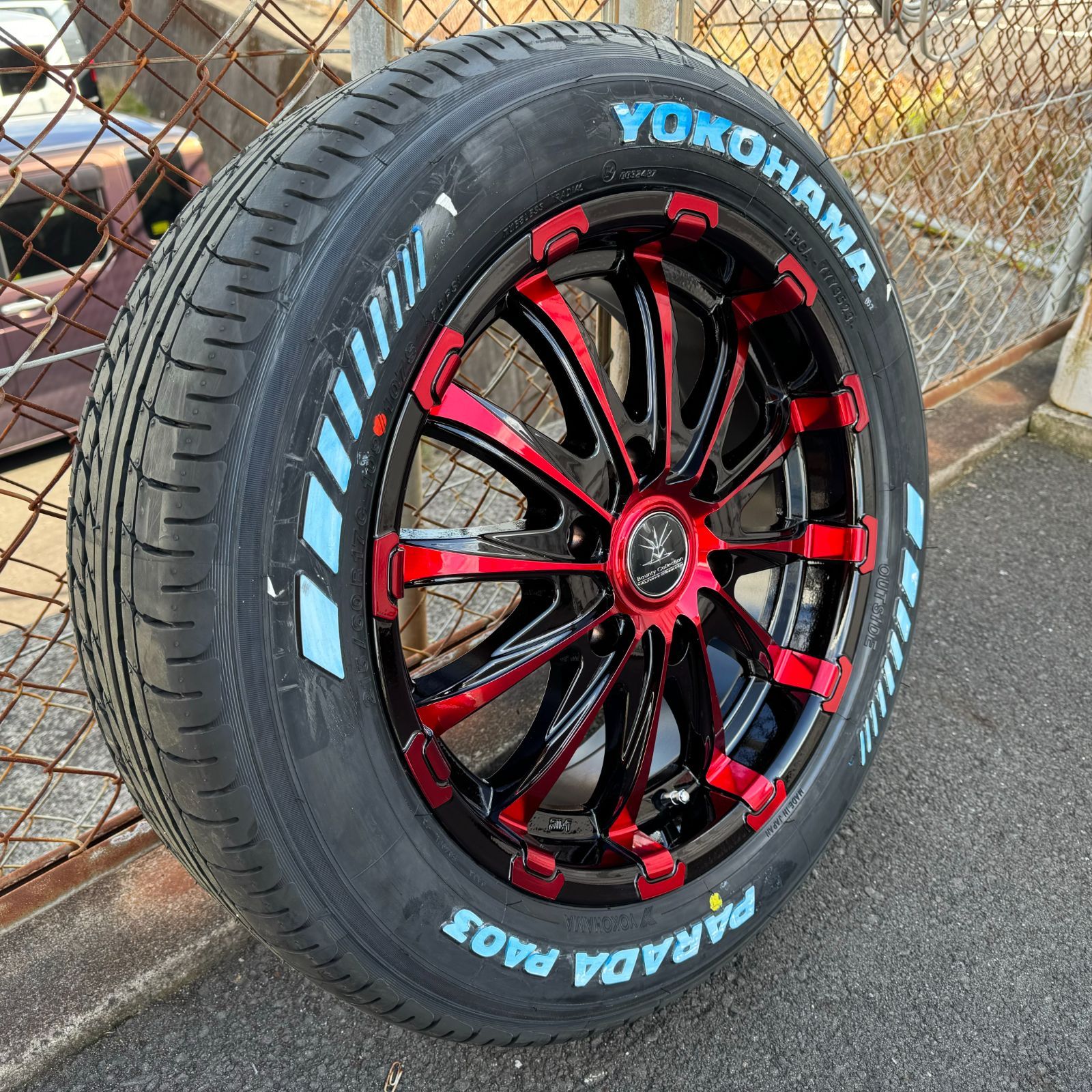 車検OK ハイエース 17インチ タイヤホイールセット 4本セット 1