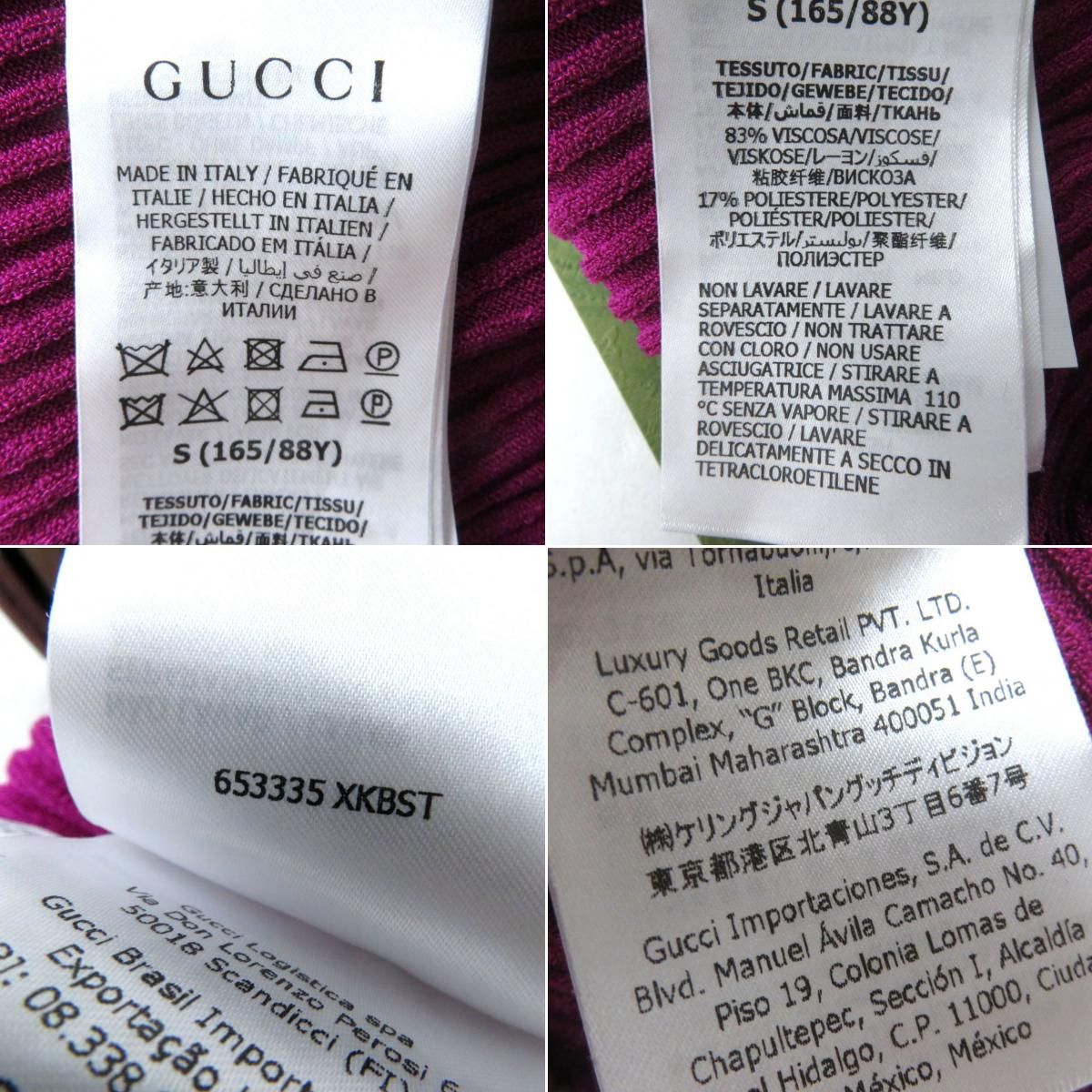 未使用◎正規品 イタリア製 21AW GUCCI グッチ 653335 レディース リブ