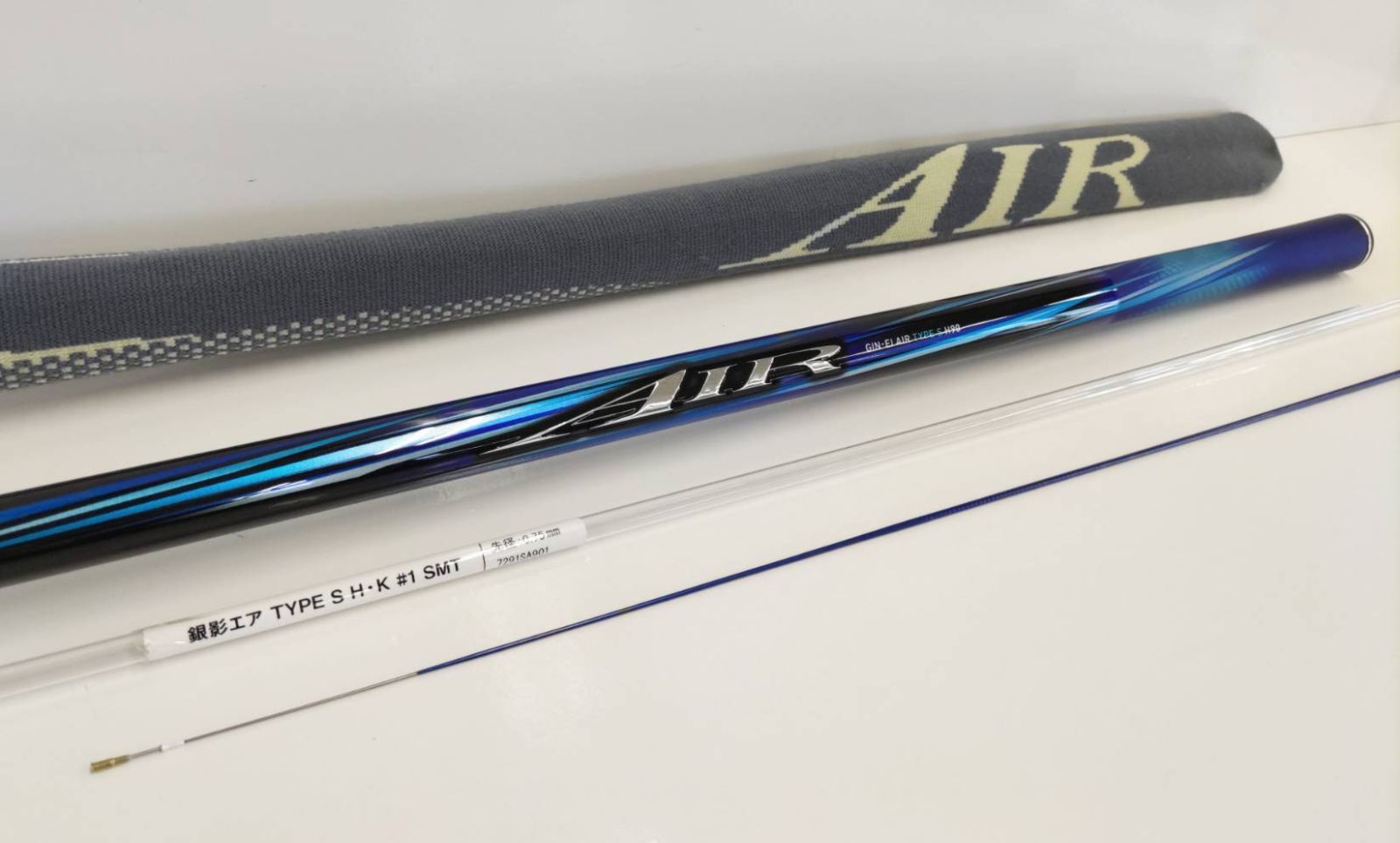 シマノαZOOM H2.5 鮎95-100 & 日新マルチスクエア鮎81&おまけ シマノαZOOM H2.5 鮎95-100 & 日新マルチスクエア鮎81&おまけ
