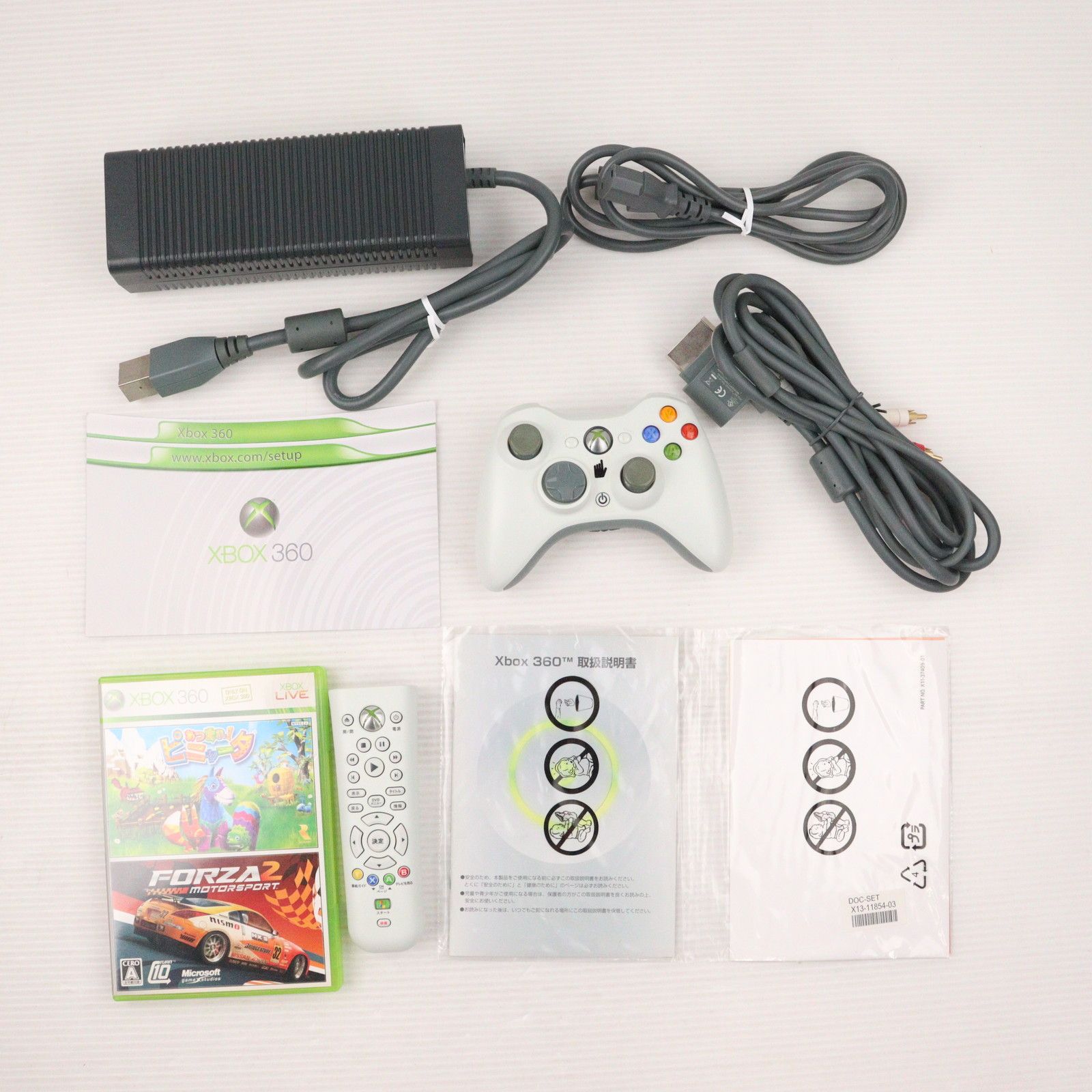 Microsoft - (本体)Xbox360 バリューパック(52T-00067) 日本マイクロソフト 本体) Xbox360 バリューパック 日本マイクロソフト(52T-00067