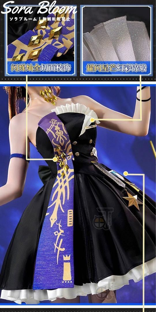 アークナイツ