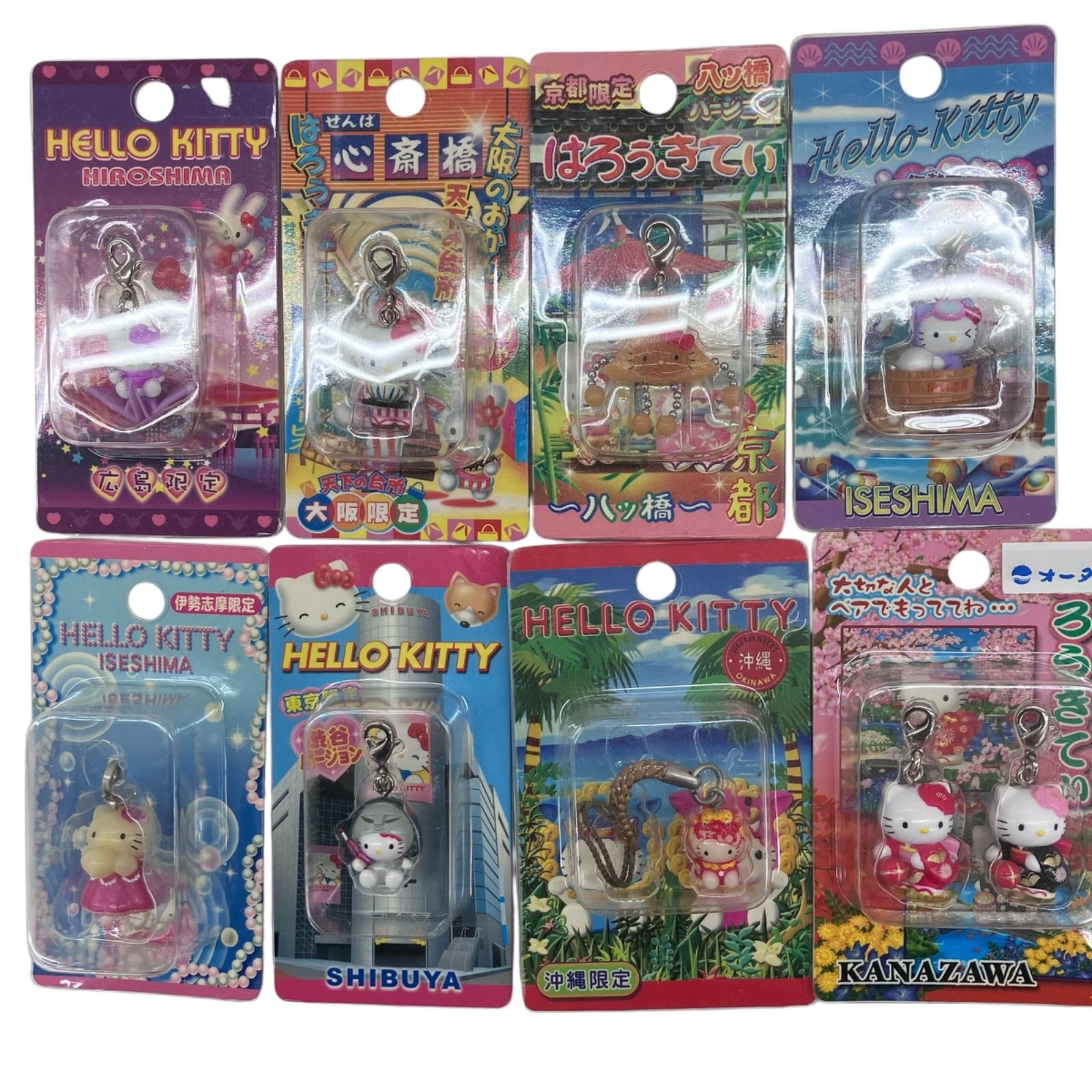 激レア‼︎ご当地キティ根付けストラップボールペンセット ご当地キティ【岡山限定】桃太郎 ボールペン 根付けストラップ 3