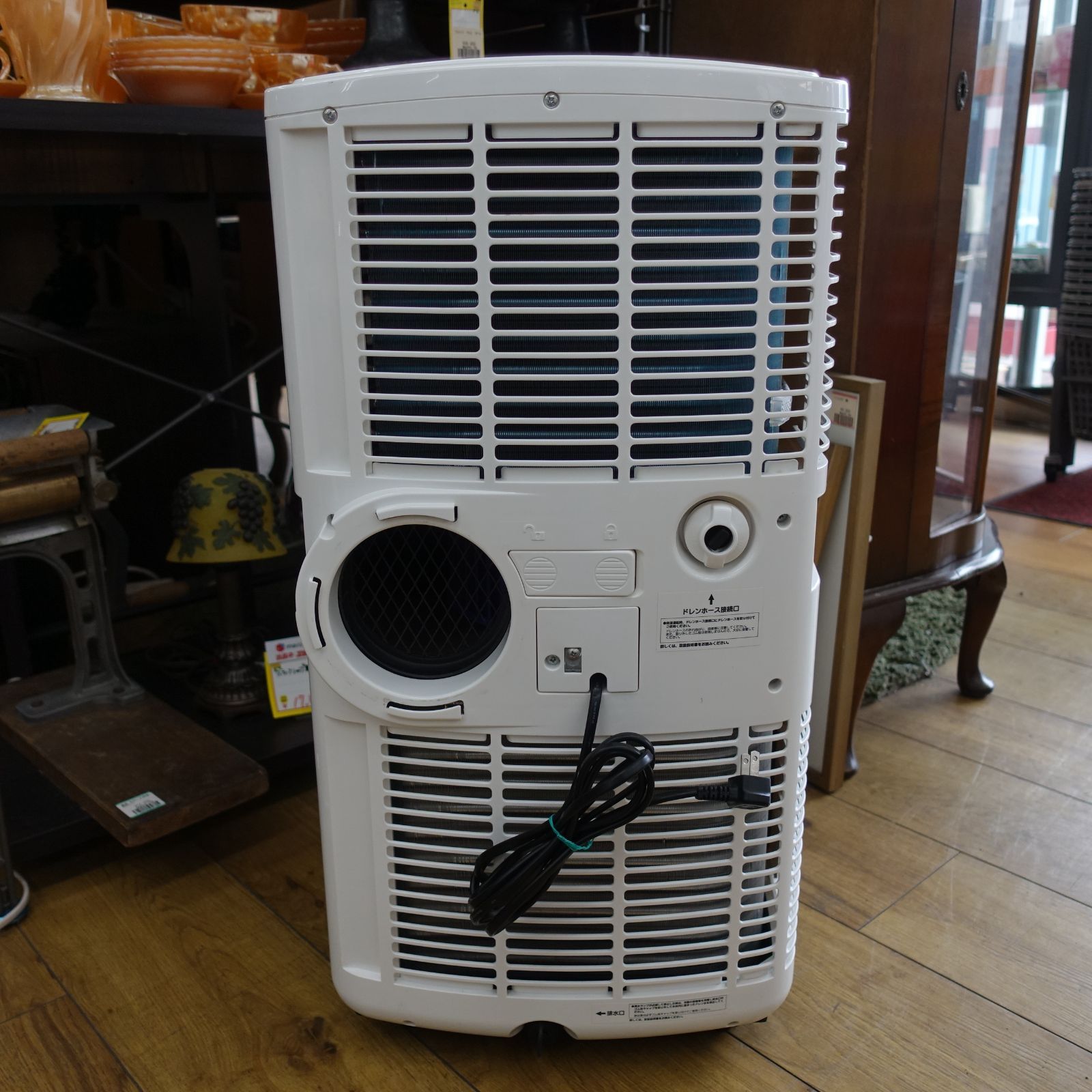 移動式エアコン MAC-20