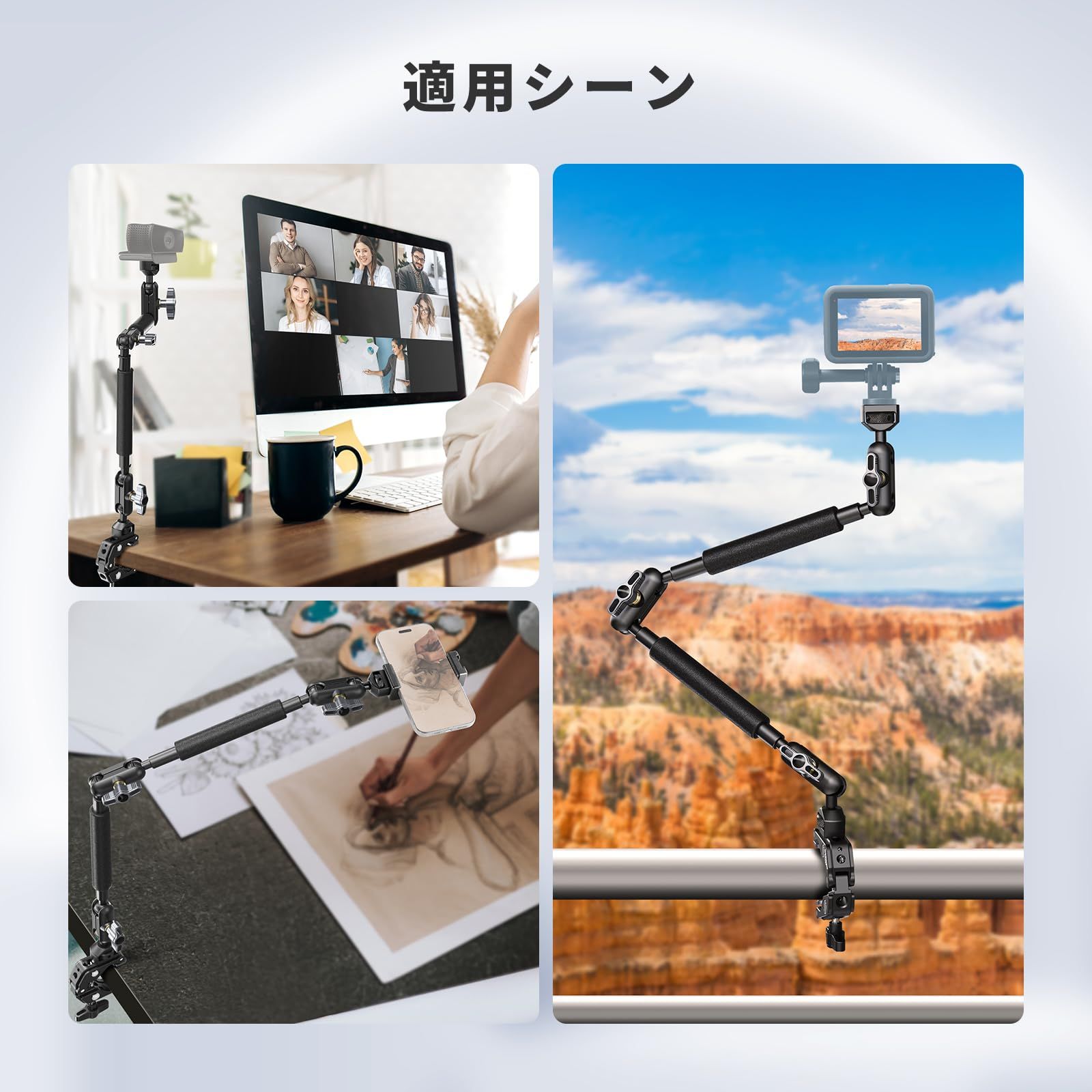 スーパークランプデュアルボールヘッドスマホホルダーARRI用1438ネジ付き
