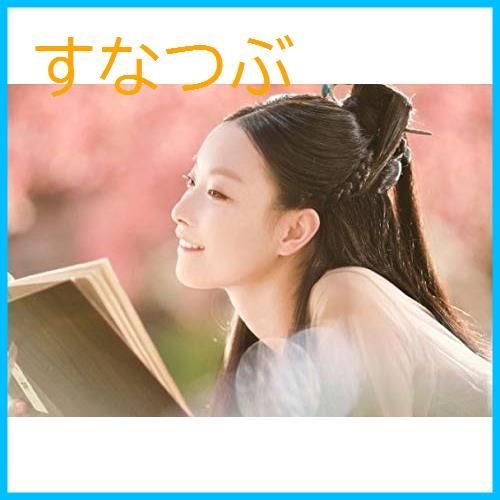 新品未開封】運命の桃花~宸汐縁~ DVD-BOX3 <シンプルBOX 5000円シリーズ> チャン・チェン (出演) ニー・ニー (出演) 形式:  DVD - メルカリ