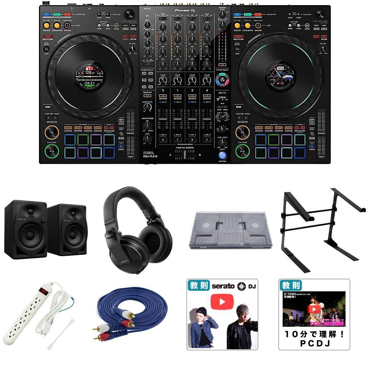 ONKYO BASE-V50 D-109C セット ONKYO】BASE-V50 D-109C ホームシアターセット