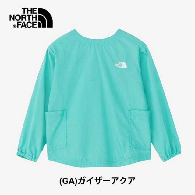 アースンコッパー|110 ザ
