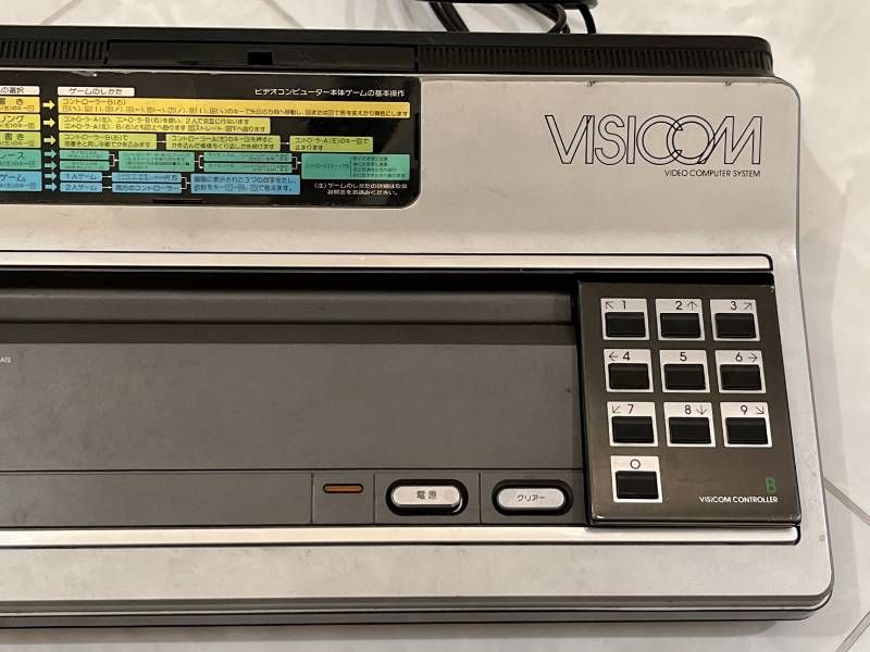 VISICOMビジコン ビデオコンピューター