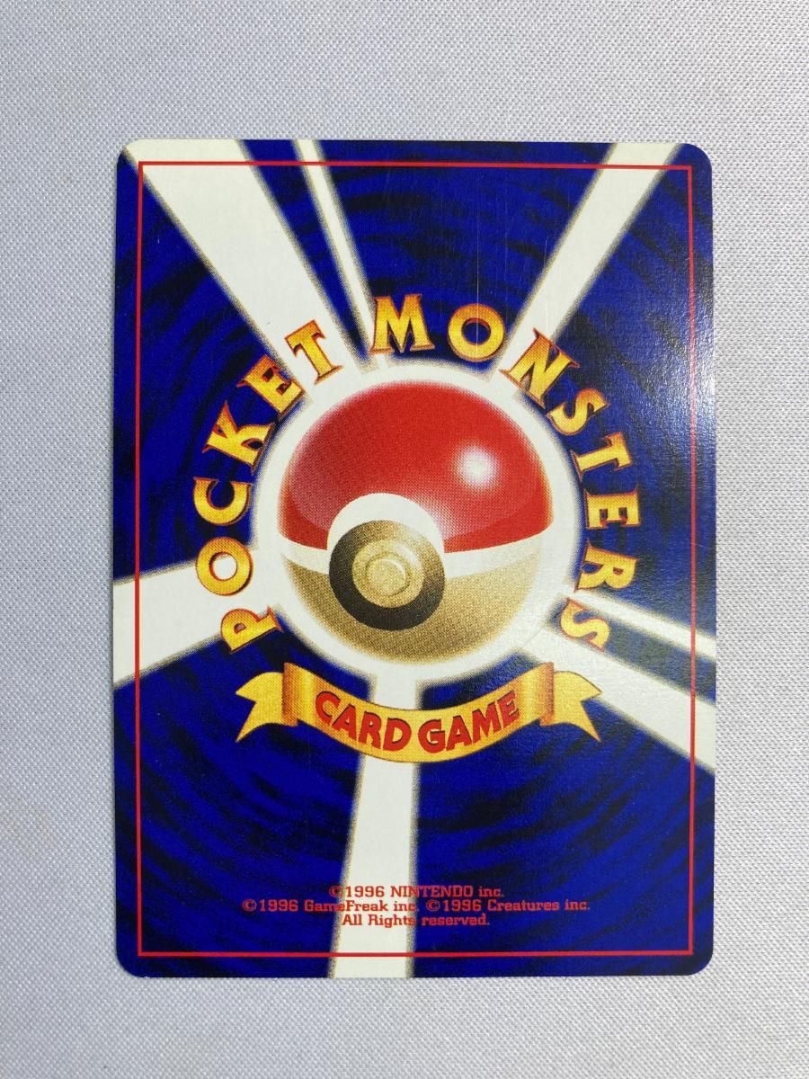 GR団のミュウツー LV.35（ポケモンカードGB2） [旧裏面] No.150 傷有り ポケモンカード ポケカ Yahoo!オークション - R団のミュウツー LV.35 [旧裏面] No.150