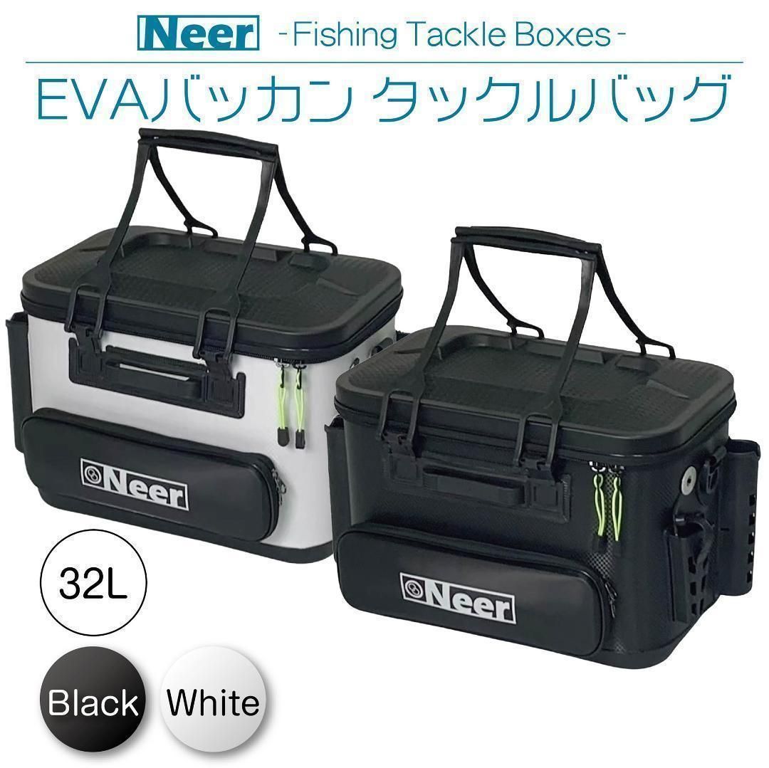 Neer バッカン 32L グレー 水汲みバケツ付き タックルボックス