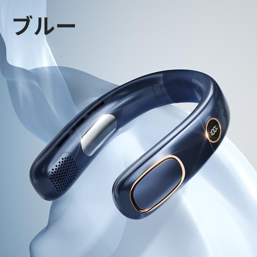 接触冷感 LED表示