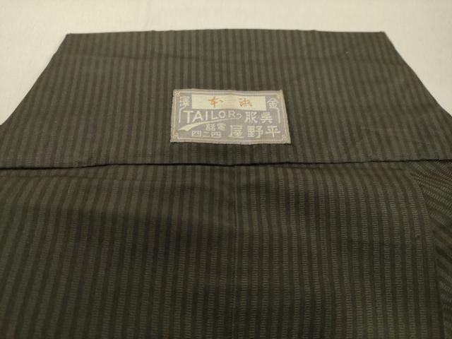 平和屋着物○男性 馬乗り袴 縞 正絹 逸品 DAAU0935tw