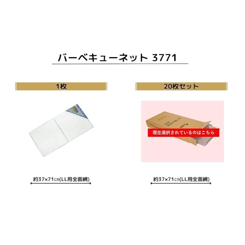 残り僅か 石焼き芋 ガス釜セット お祭り イベント 副業 独立開業 残り僅か 石焼き芋 ガス釜セット お祭り イベント 副業 独立開業