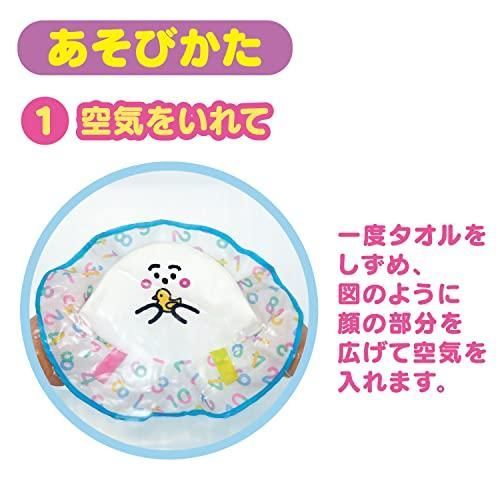 バンダイ シナぷしゅ いっしょにあそぼう おふろでぶくぶくぷしゅぷしゅ LE-CHANTDUCOQ_FR