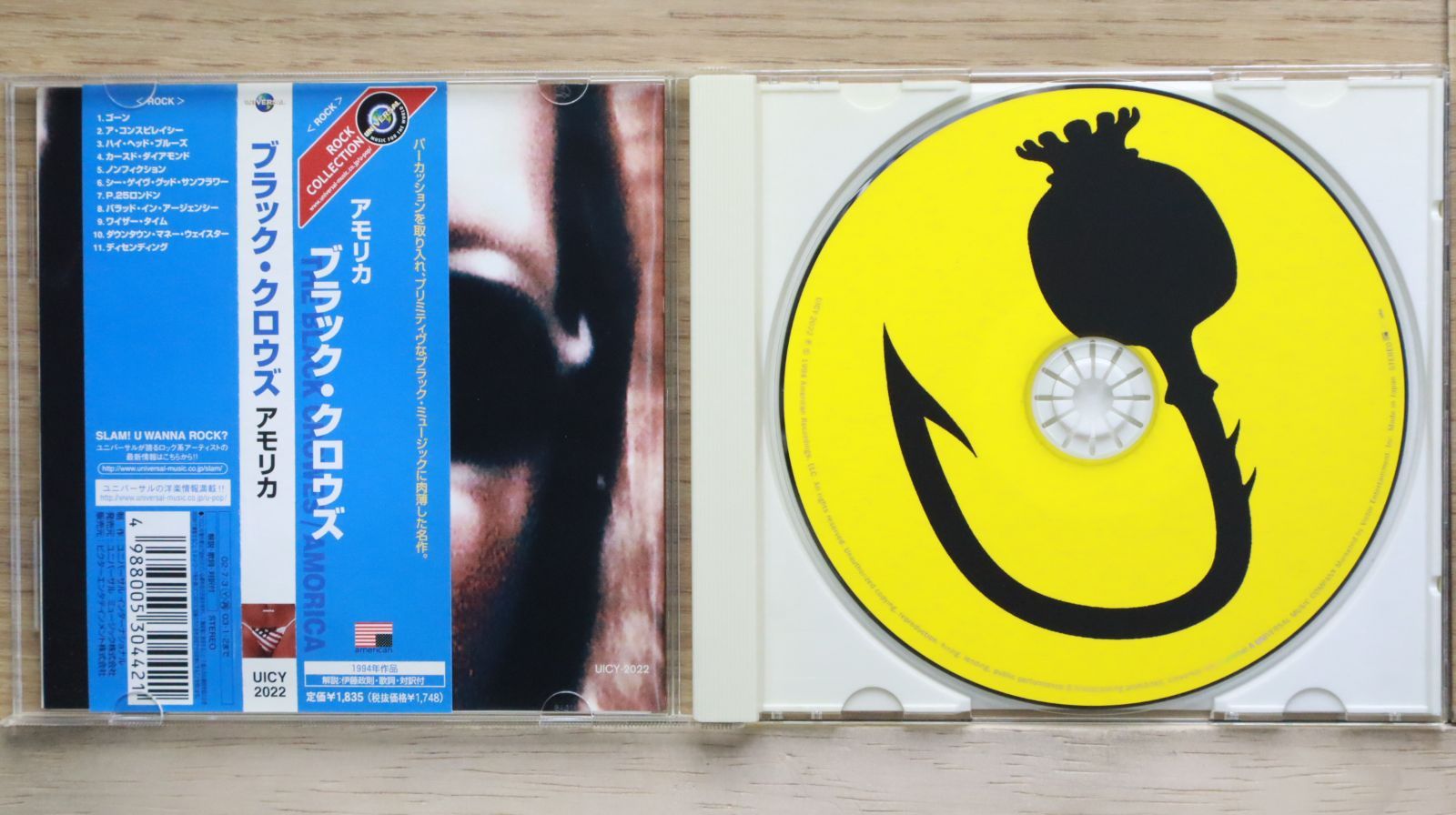 国内盤CD☆ザ・ブラック・クロウズ/The Black Crowes□ アモリカ