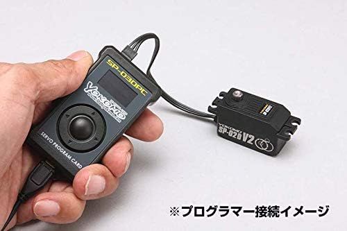 ドリフト用プログラマブル ステアリングサーボ SP-02D バージョン2 SP