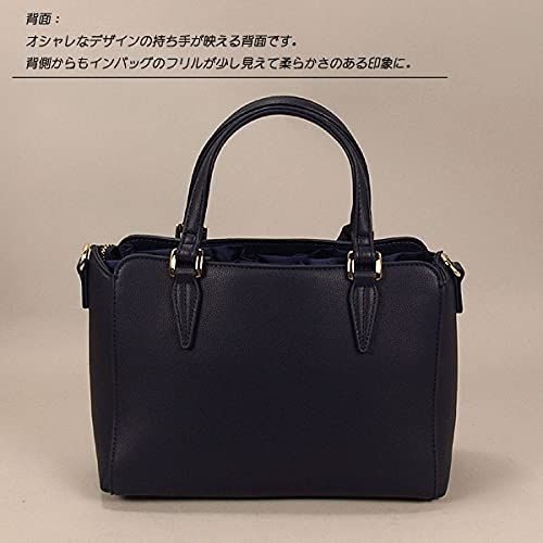 ネイビー リコッタ