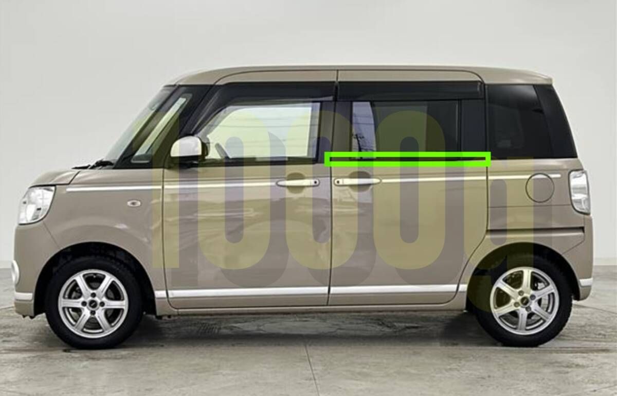 ダイハツ純正 DAIHATSU 超 品 ムーブ キャンバス LA800S LA810S 水切りモール ベルトモール 左後 リア左