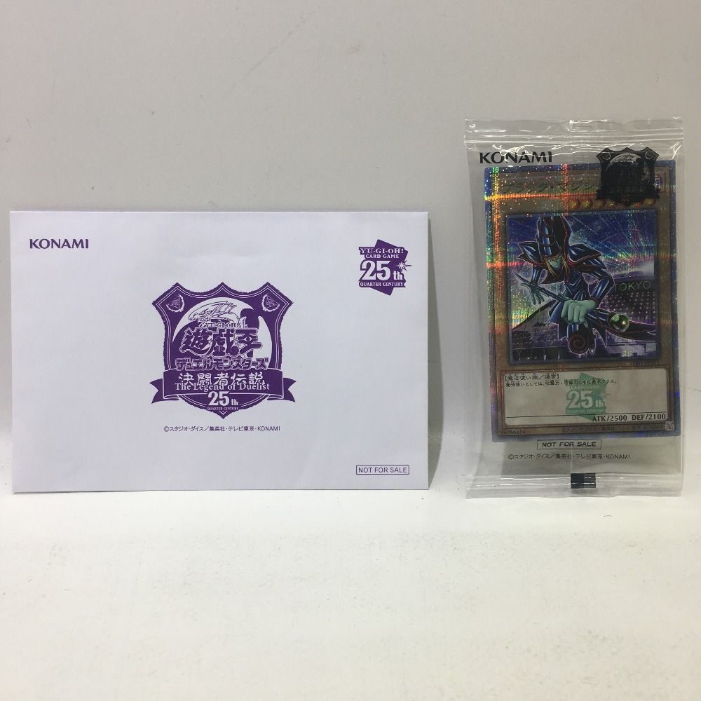 ♯Kit30EZリプライハマトラRe:ハマトラスイング全5種 Re:␣ハマトラ Re:␣ハマトラスイング｜ガシャポンオフィシャル