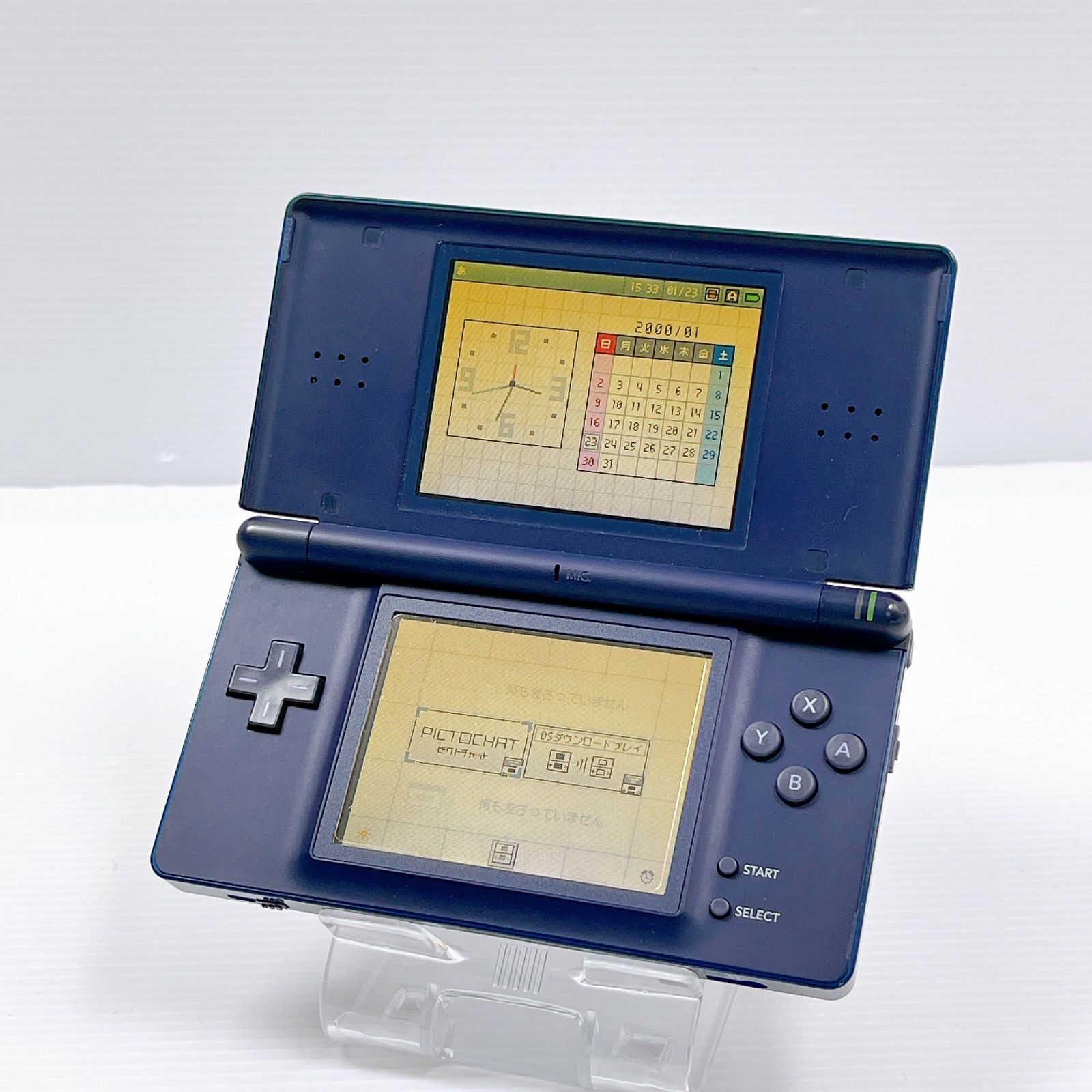 ニンテンドー DS Lite ネイビー 遊べるセット 動作確認済み 良品