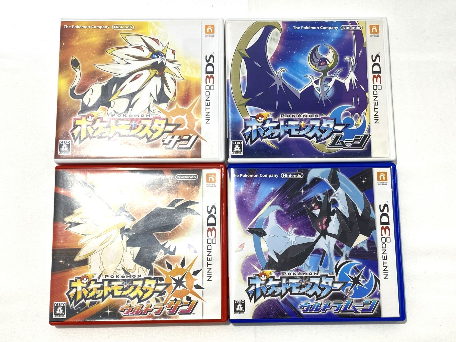 七重浜34-2-070513 映画配布ゼラオラあり 3DS ソフト ポケットモンスター ウルトラサン ウルトラムーン サン ムーン 4本セット館