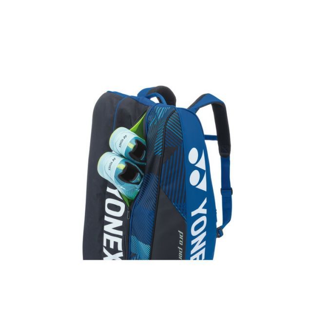 YONEX Pro Performance バドミントンバッグ YONEX pro Performance バドミントンバッグ Amazon | Yonex(ヨネックス