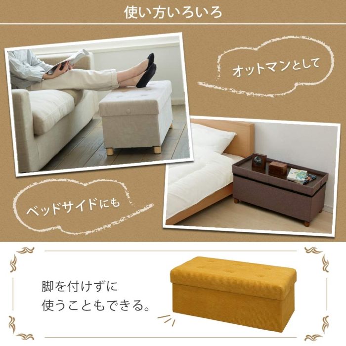 アイリスオーヤマ