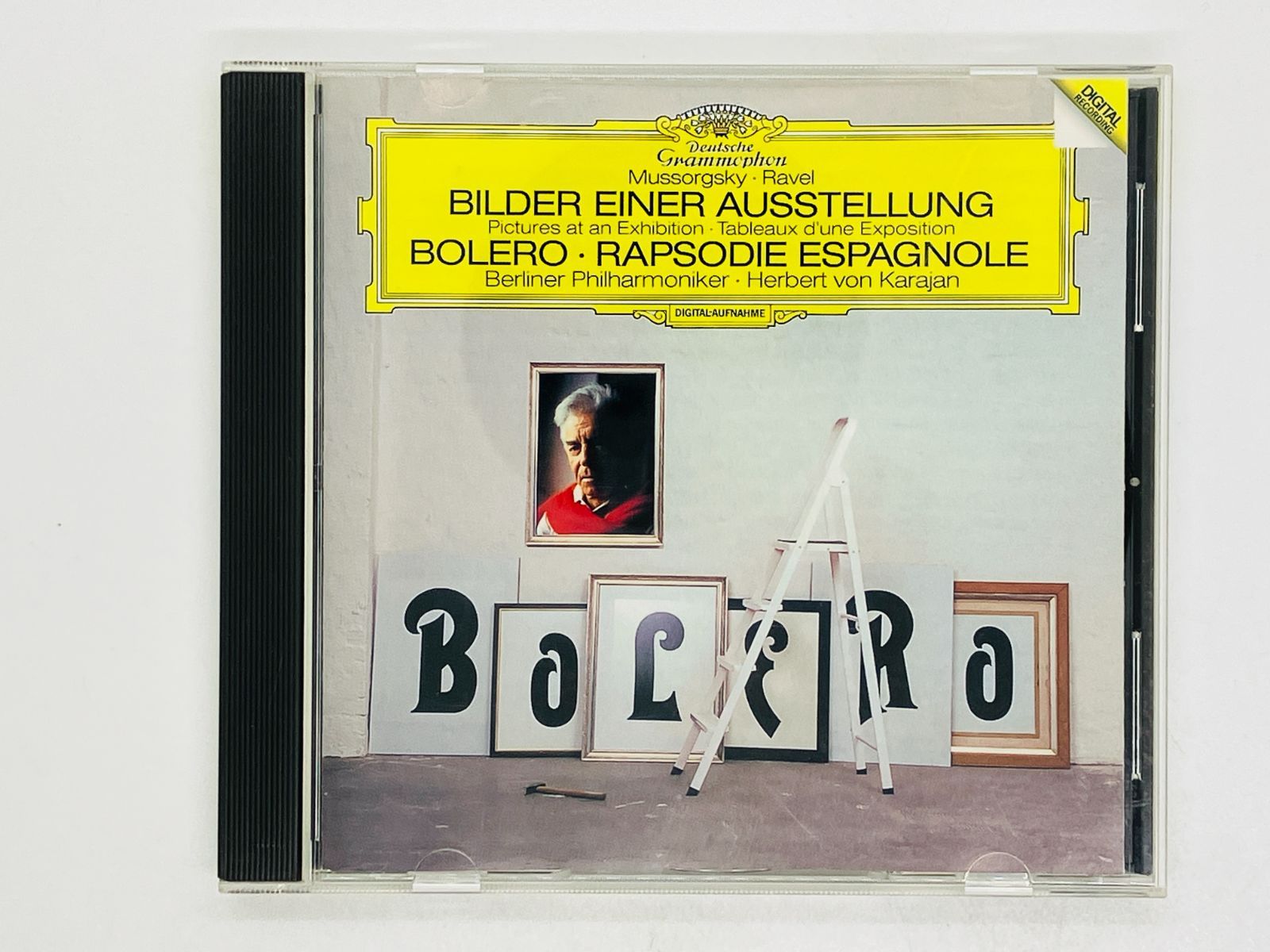 【売約済】カラヤン／展覧会の絵、ボレロ、スペイン狂詩曲 ヘルベルト・フォン・カラヤン / ラヴェル：ボレロ、スペイン