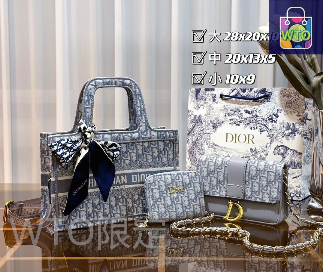 Dior 化粧品　３個まとめ売り希望 Christian Dior ディオール ディオールスキン フォーエヴァー