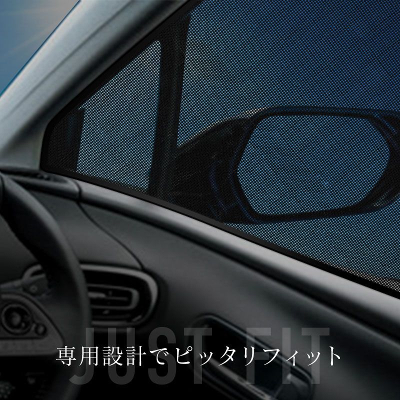 AR90 ローズゴーストプリウスα 運転席，助手席，小窓セット4点
