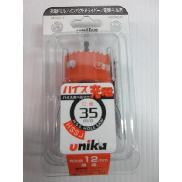 京薩摩焼 沈香壺 骨董 金彩 網目蝶図