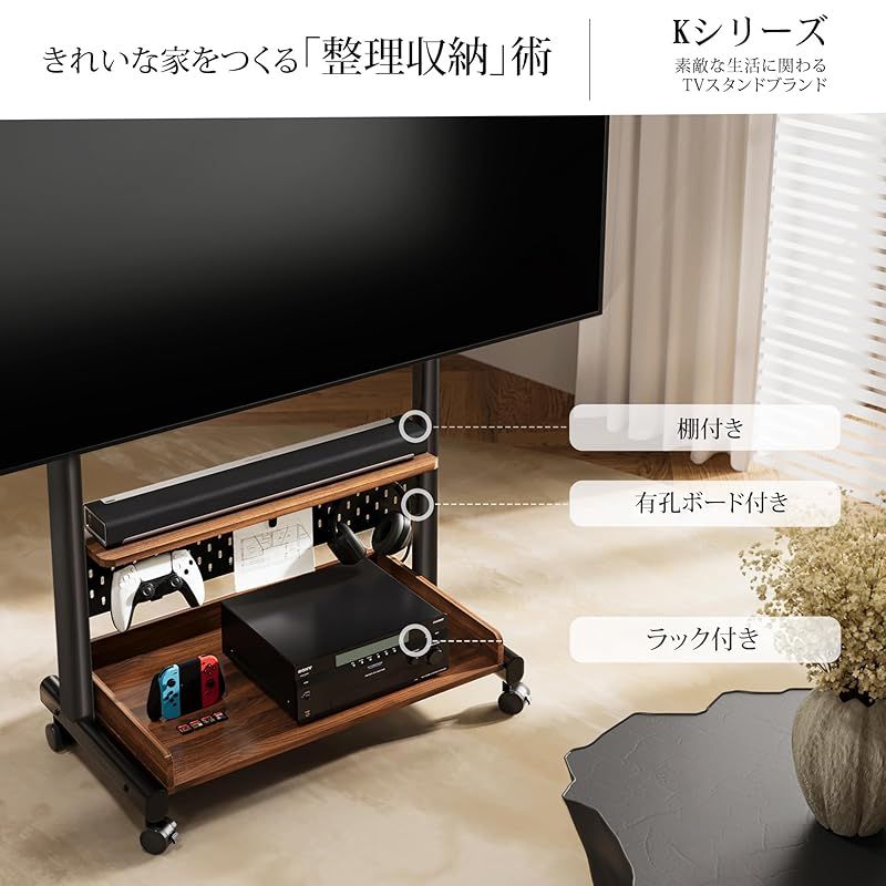 Bauhutte バウヒュッテ コーナーテレビ台 幅1000×奥行350×高さ385