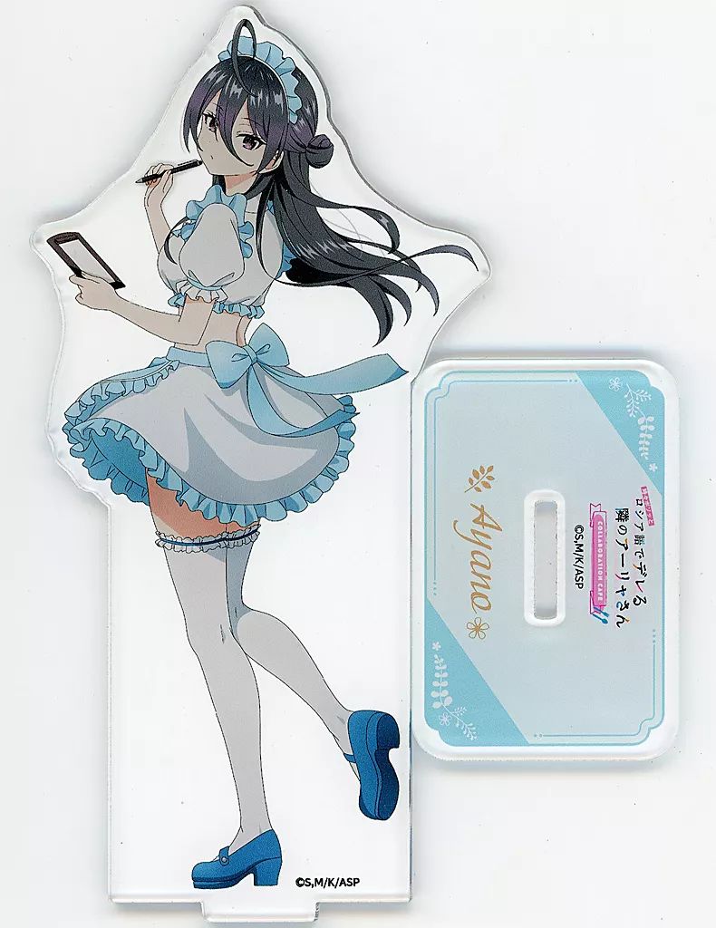 中古】アクリルスタンド・アクリルパネル 君嶋綾乃 等身アクリル 