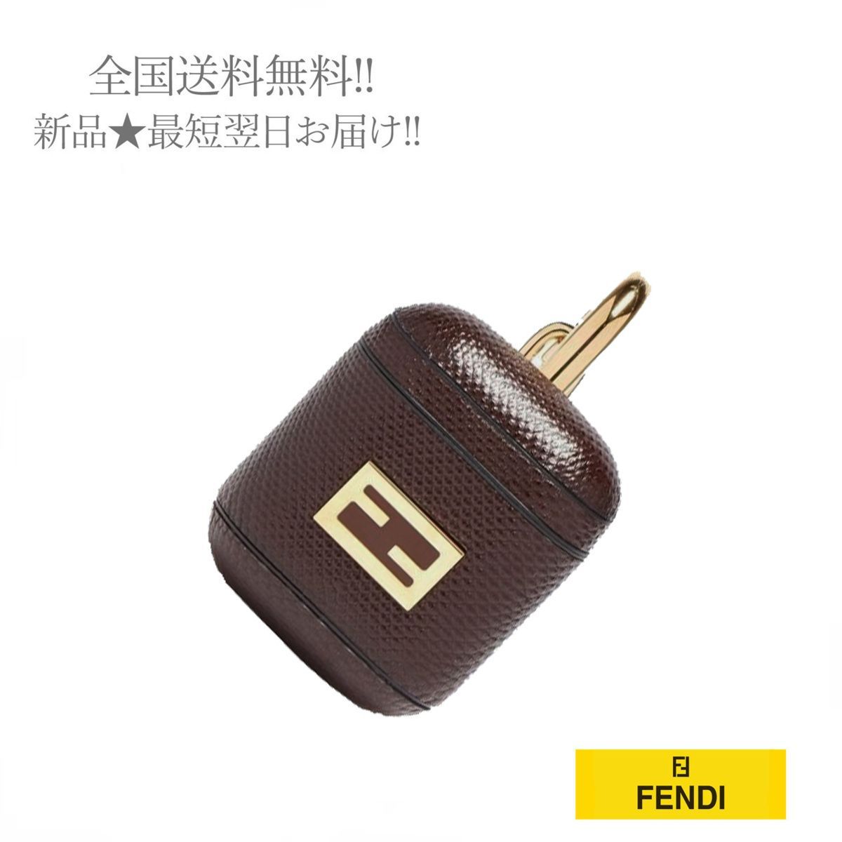 非売品 FENDI フェンディ Airpods case エアーポッズ ケース ユニ