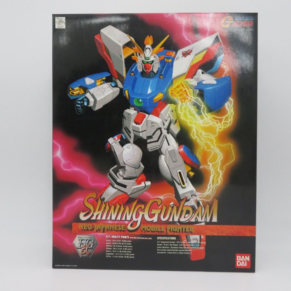 MS IN ACTION MIA ファイナルデュエルセット 新たなる輝き MS IN ACTION MIA ファイナルデュエルセット 新たなる輝き