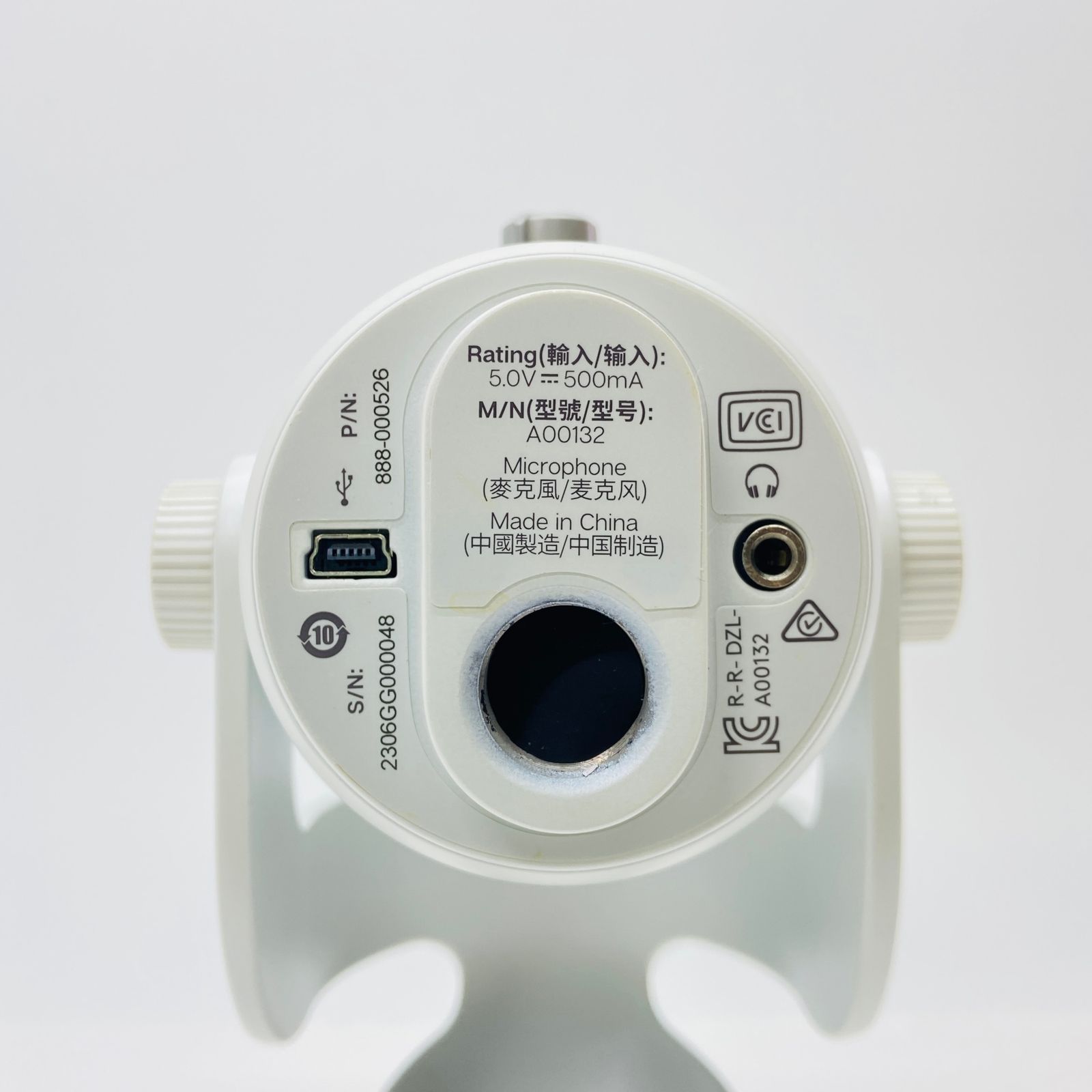 ロジクール G BLUE MICROPHONES Yeti (A00132) ロジクールG、「Blue」の高品質USBマイク「Yeti」の新色 ホワイト