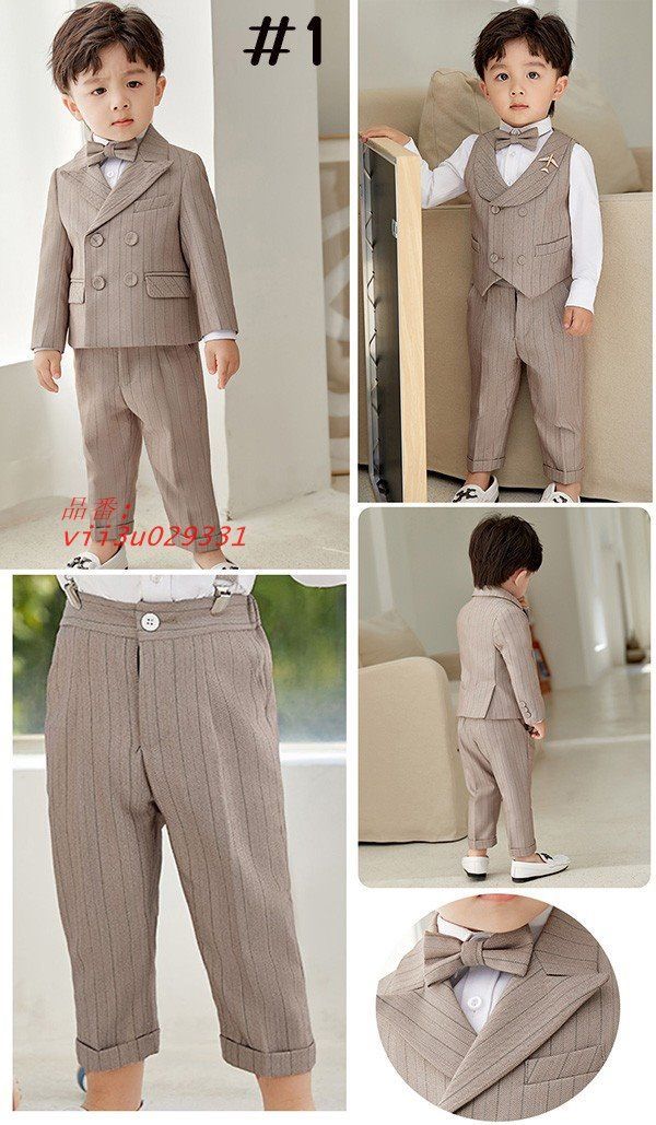 子供服