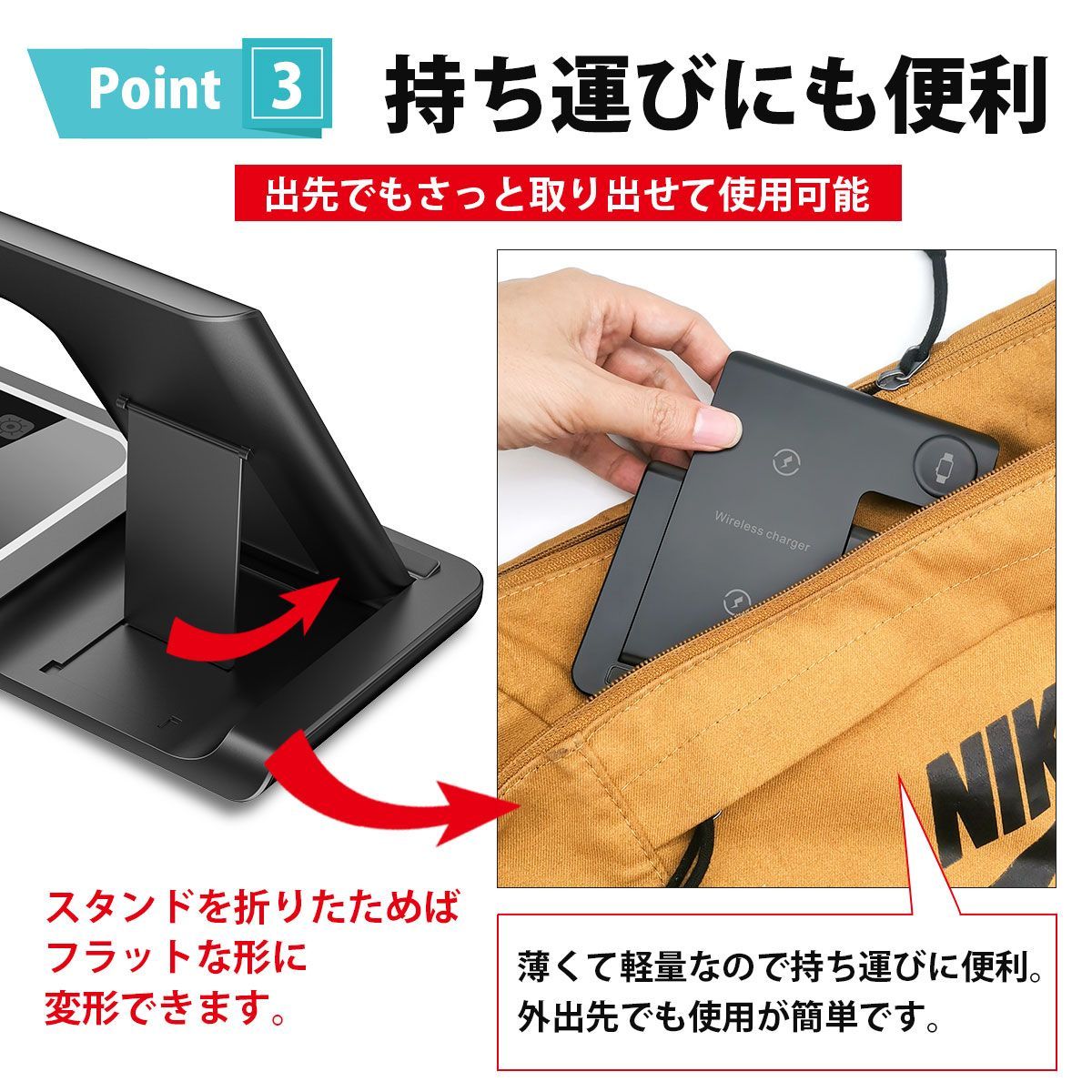 メルカリshops ワイヤレス充電器 スマホスタンド 3台同時充電 急速充電