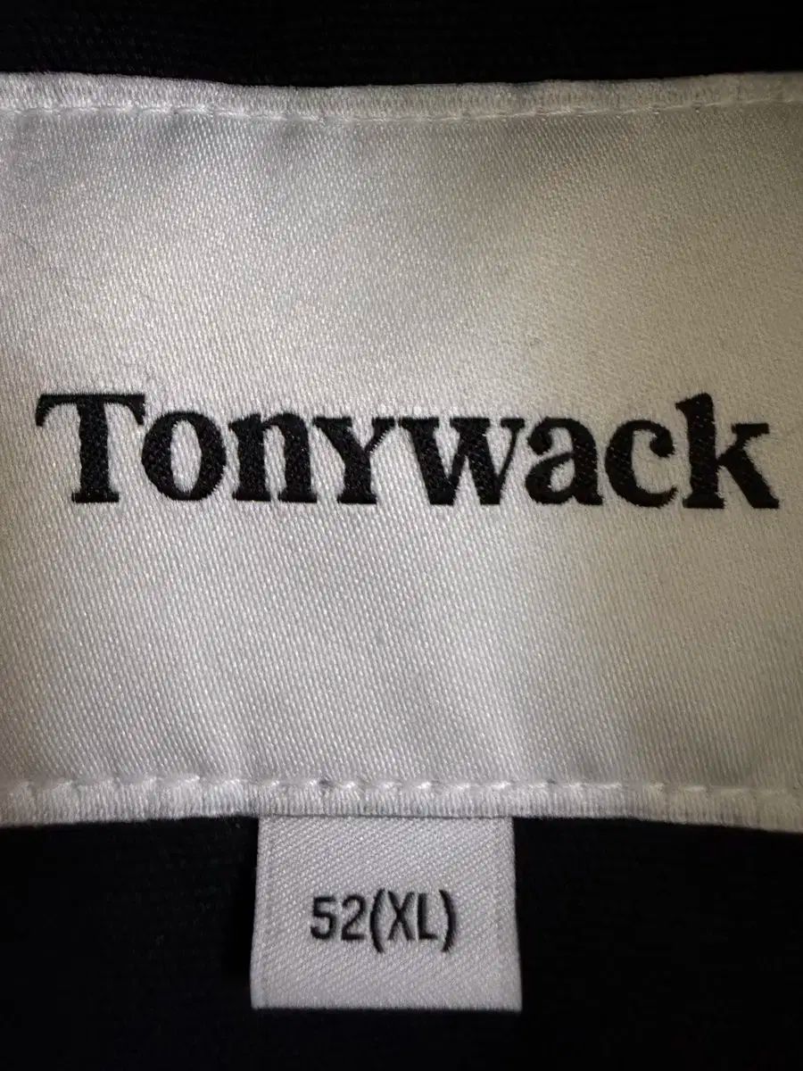 トニーウェック ワークジャケット XL