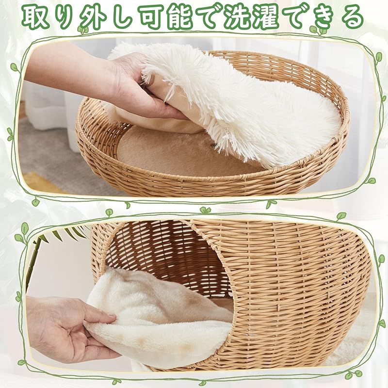 冬夏兼用 ラタン編み