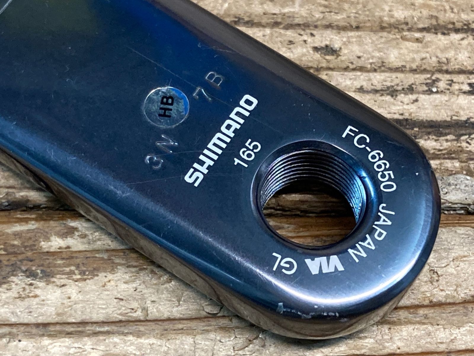 アルテグラ ULTEGRA