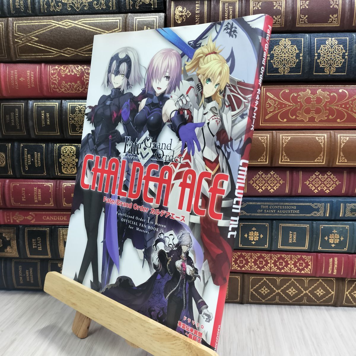FGO カルデアエース CD ステッカー付き ファッション本・雑誌